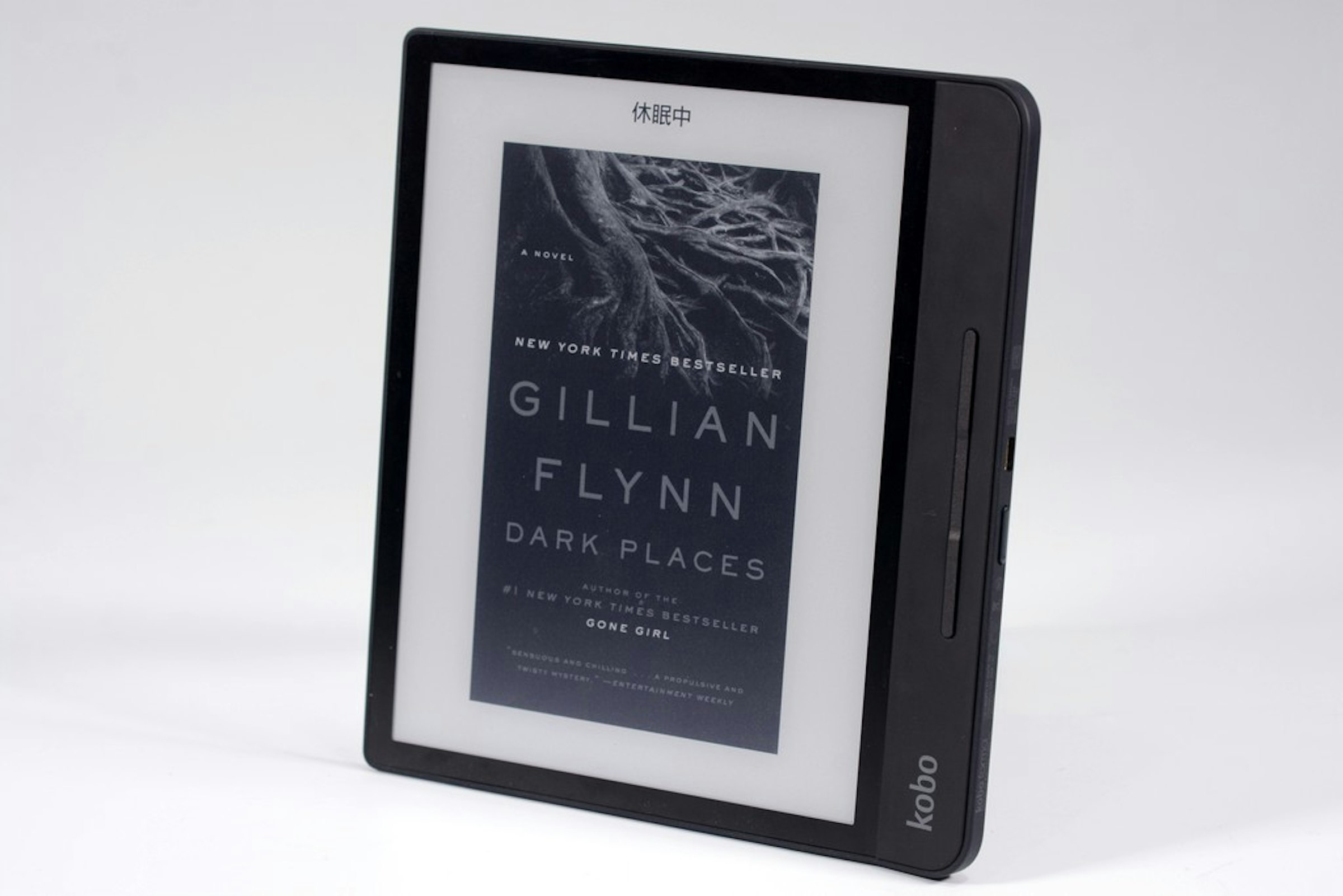 Comparison of e-readers, Book, E-Readers, Product design, E-book, Font, Design, Product, comparison of e book readers, e-book readers, Mobile device, Technology, Electronic device, Picture frame, Font, Gadget, E-book reader case, Handheld device accessory