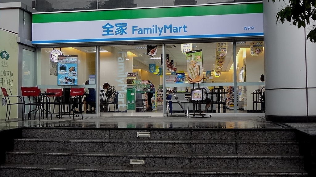 Convenience Shop, Family Mart convenience store, Taiwan FamilyMart Co. Ltd., , Shop, , Family Mart, FamilyMart, Vending Machines, , 全家 義 安 店, Building, Convenience store