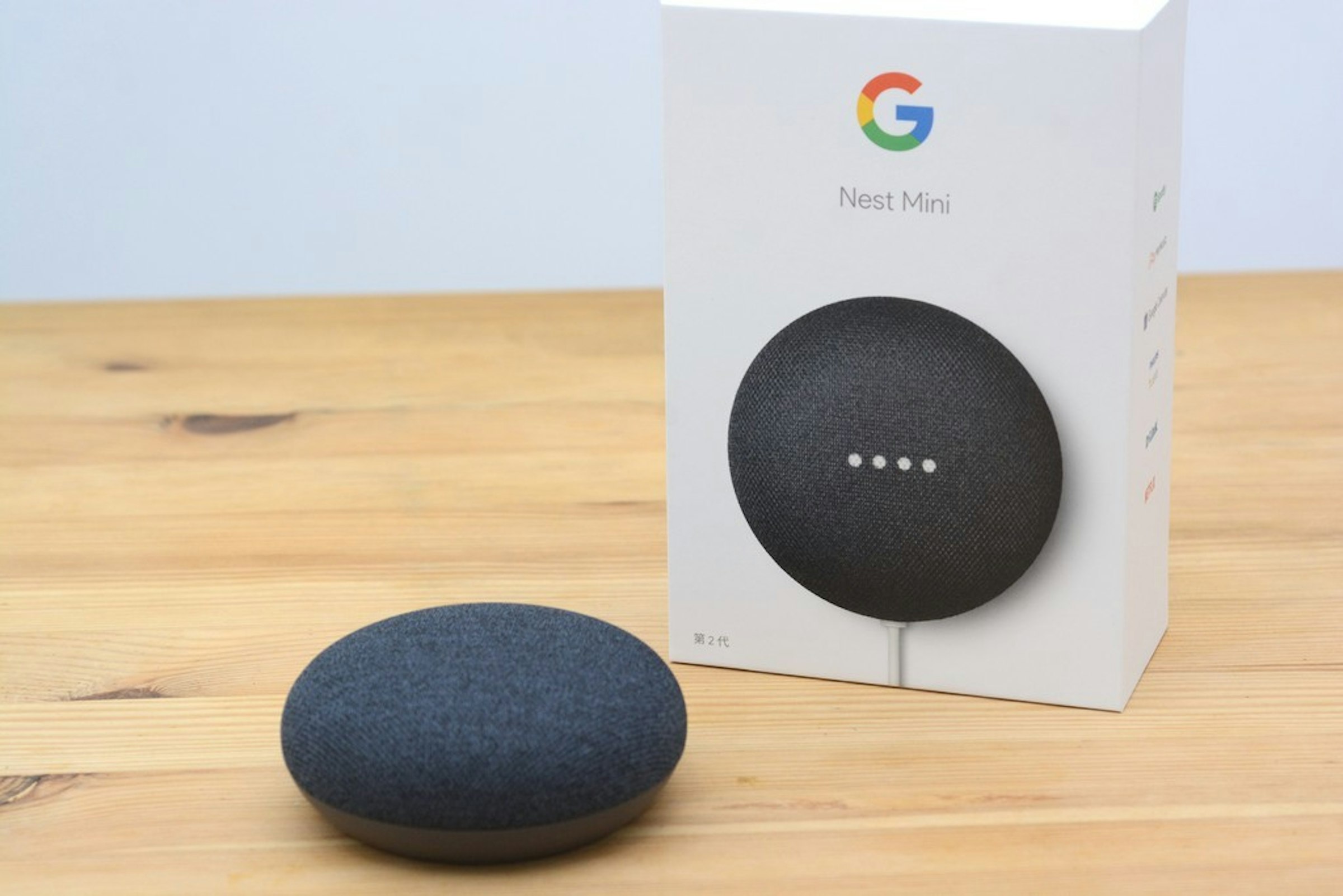 Google智慧家庭nest Mini開箱測試 周邊選擇是關鍵 中文化操作更順暢 當喇叭也不錯 Google Home Cool3c