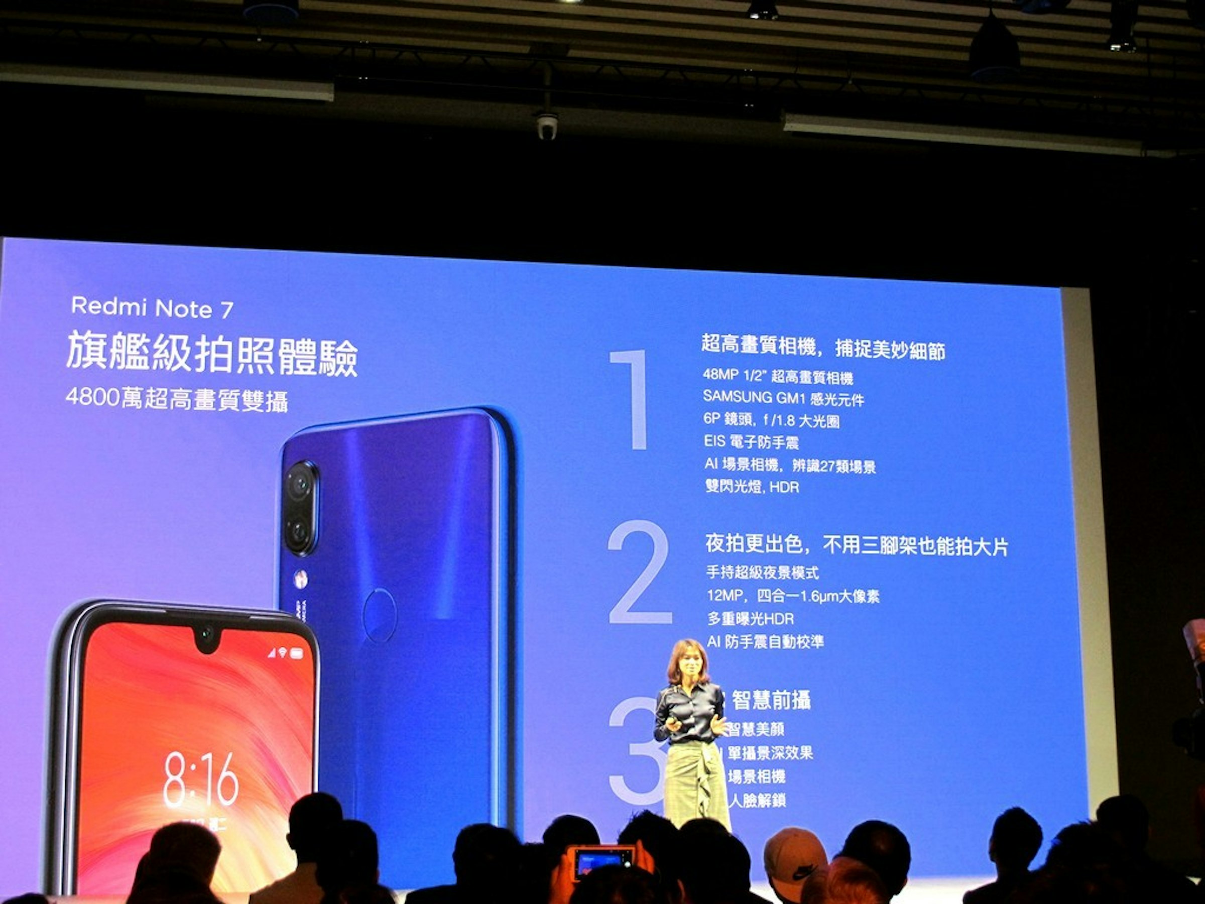 Display device, Television show, Public Relations, Computer Monitors, Projection Screens, Television, Advertising, Display advertising, Multimedia, New media, display device, Projection screen, Display device, Projector accessory, Technology, Gadget, Electronic device, Academic conference, Presentation, Convention, Event