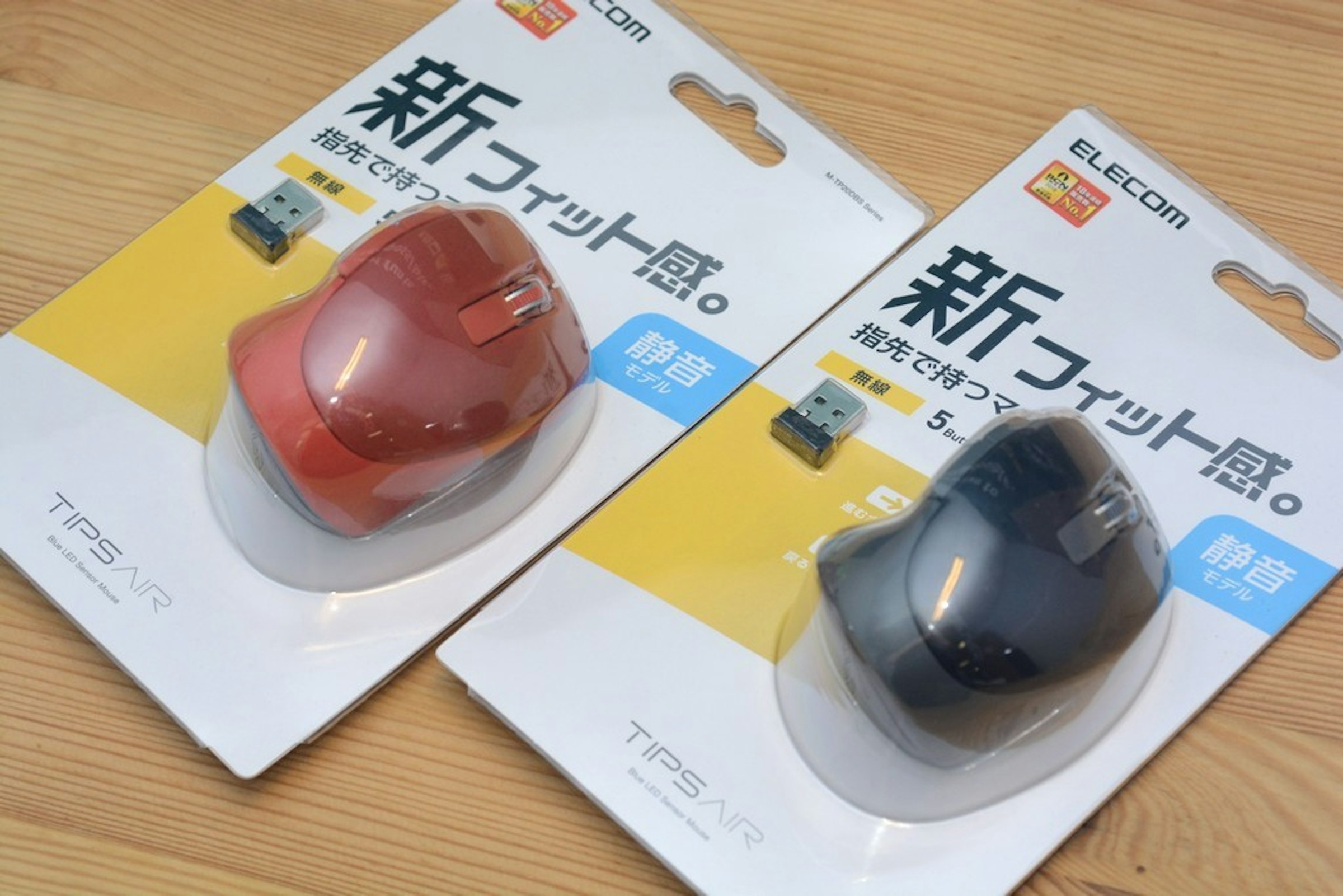 照片中提到了ELECOM、om、M-TR0DBS Series，跟托馬斯·庫克航空公司、PDVSA有關，包含了老鼠、電腦鼠標、產品設計、產品、設計