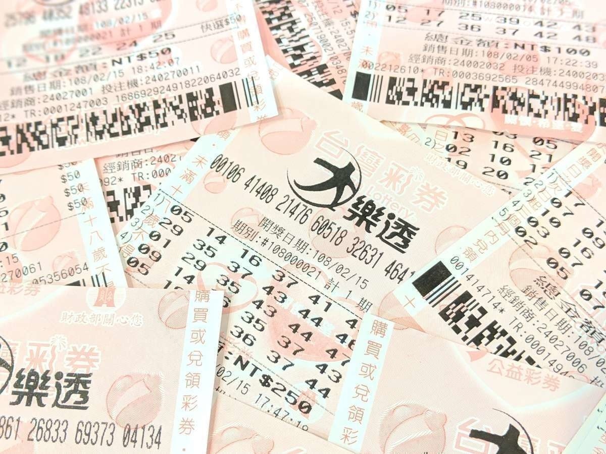Lottery, Taiwan Lottery, , Apbalvojums, Live television, Online and offline, Prize, Friday, Taipei, 明牌, 大 樂 透, Text, Font, Line, Ticket, Paper
