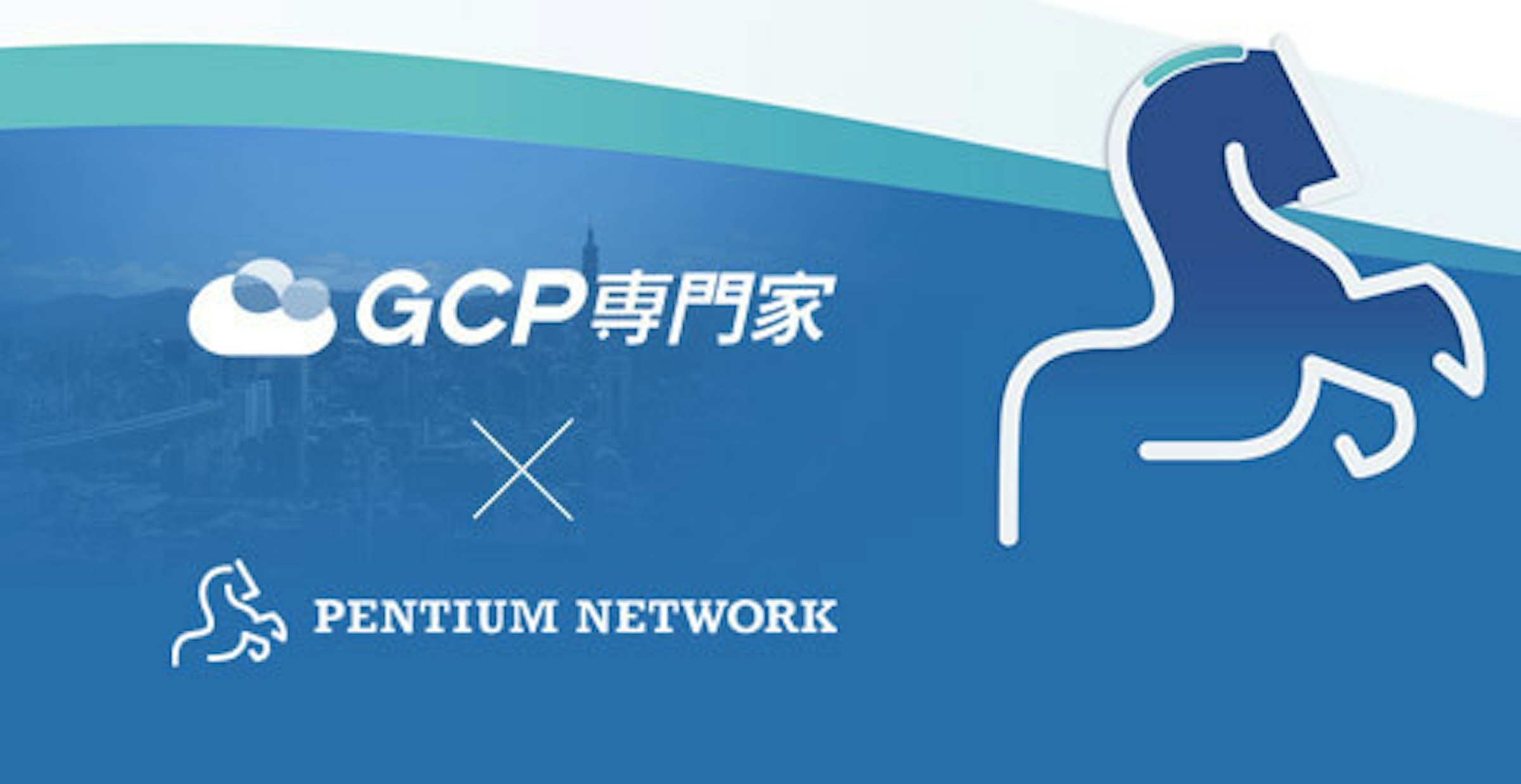 Logo, Font, Product, Desktop Wallpaper, Brand, Product design, Design, Computer, TM Network, Sky, tm network, Text, Logo, Font, Brand, Graphics, Company