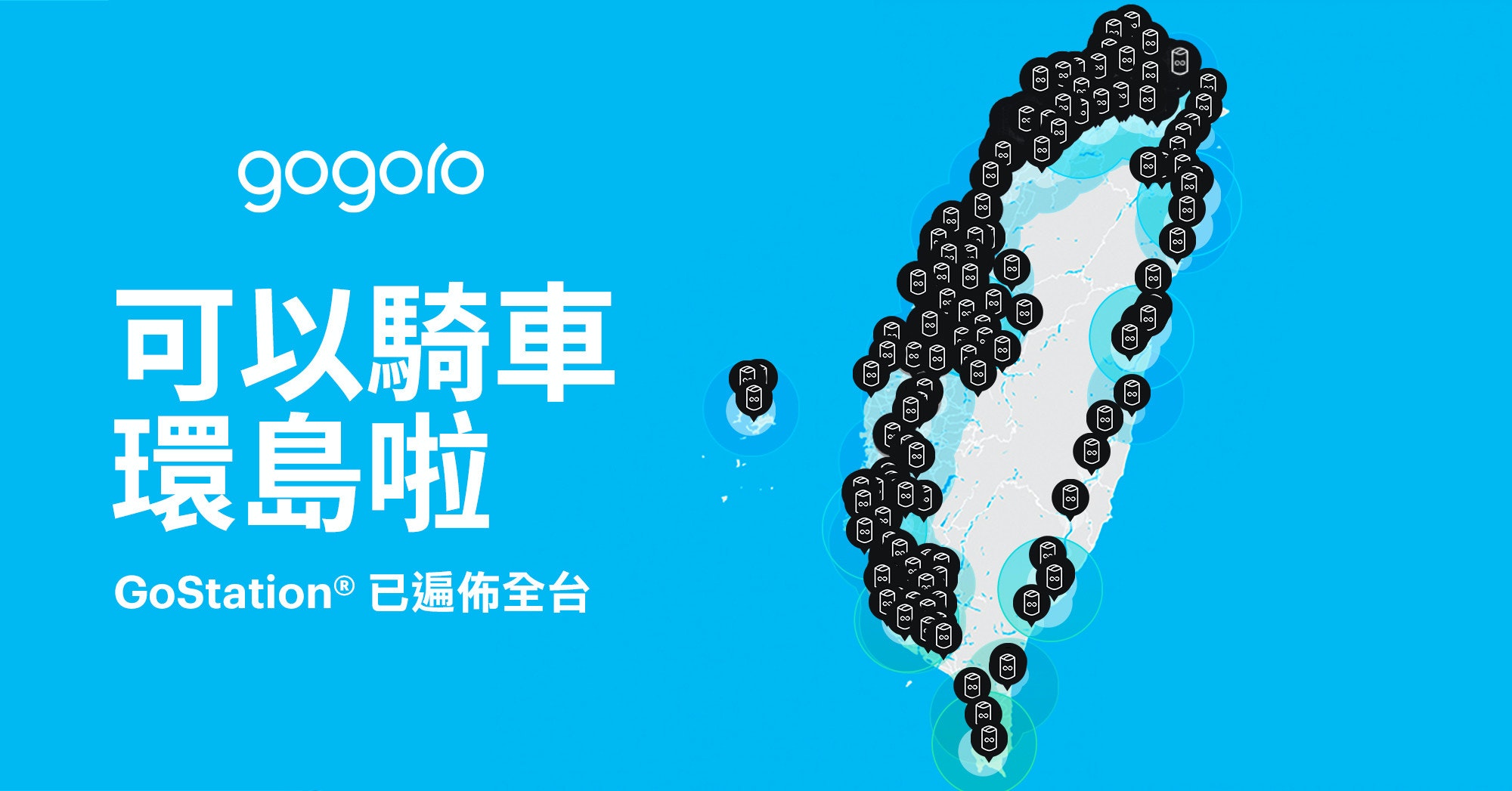 Graphic design, Water, Product design, Design, , Organism, Brand, Font, Product, Turquoise, save 認證, text, water, font, organism, product, line, body jewelry, graphic design, turquoise, jewellery