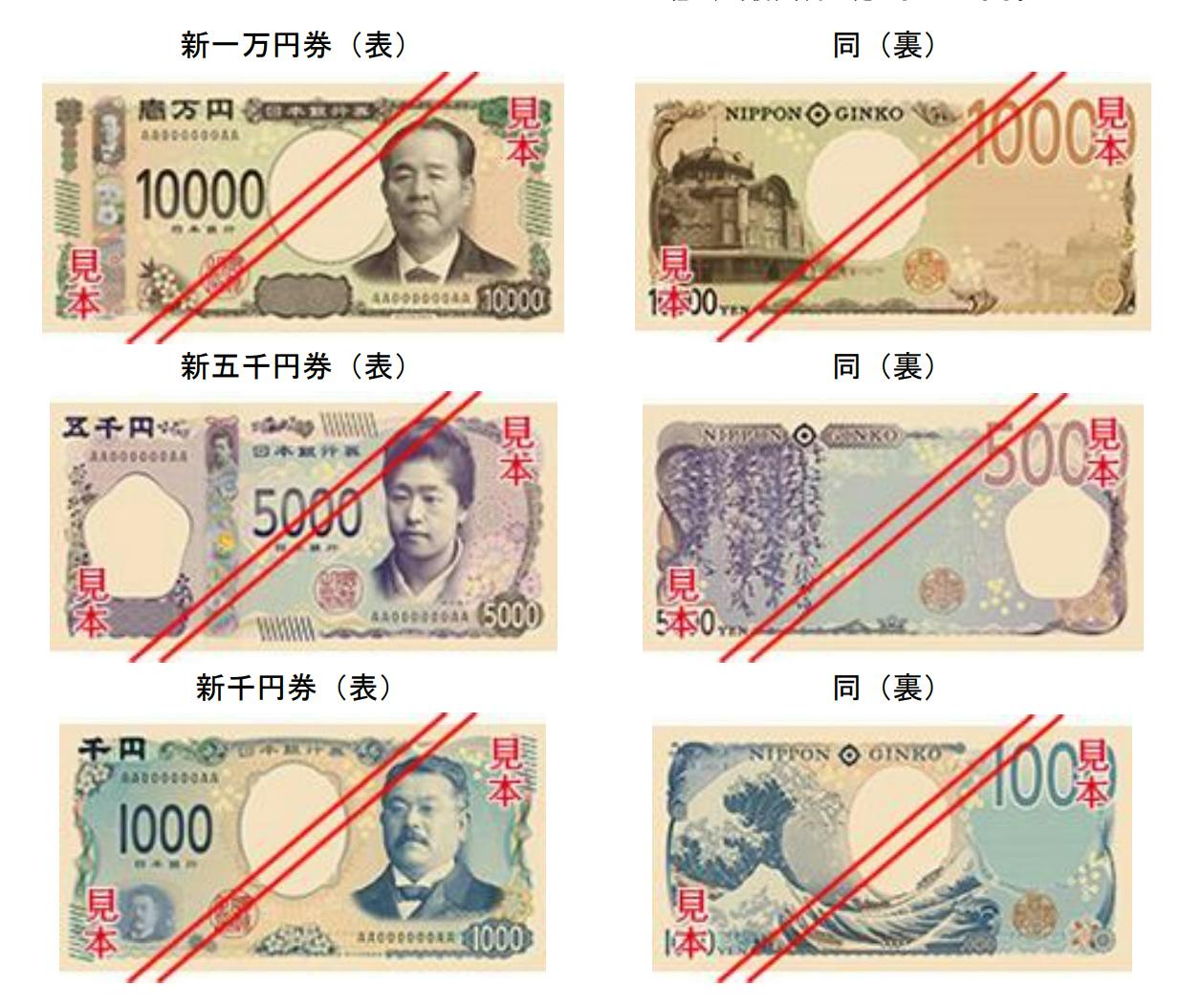 c7157b6b-3277-4009-a49e- c7157b6b-3277-4009-a49e-