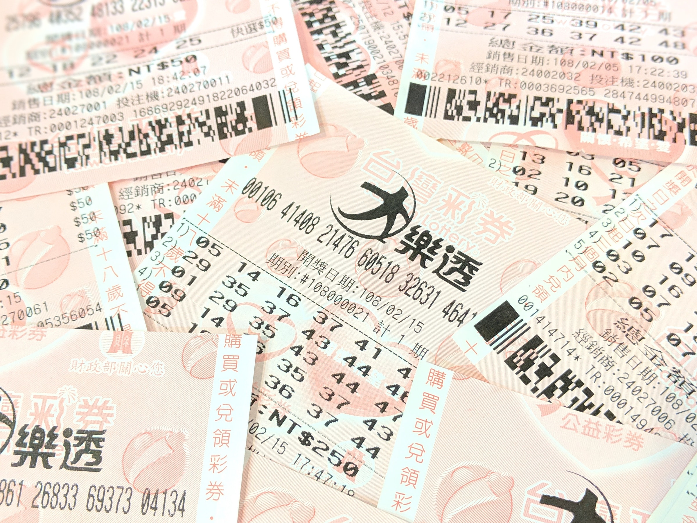 Paper, Taiwan, Gambling, Design, Lottery, Font, gambling in taiwan, Text, Font, Line, Ticket, Paper