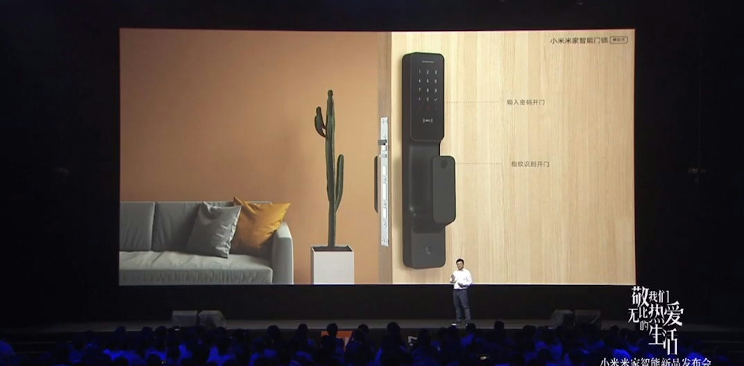 Audio, Sound, Computer hardware, Display device, Multimedia, Personal computer, Computer, Electronics, Gadget, Computer Monitors, display device, Electronic device, Audio equipment, Technology, Electronics, Microphone, Gadget, Room, Multimedia, Electronic instrument, Flat panel display