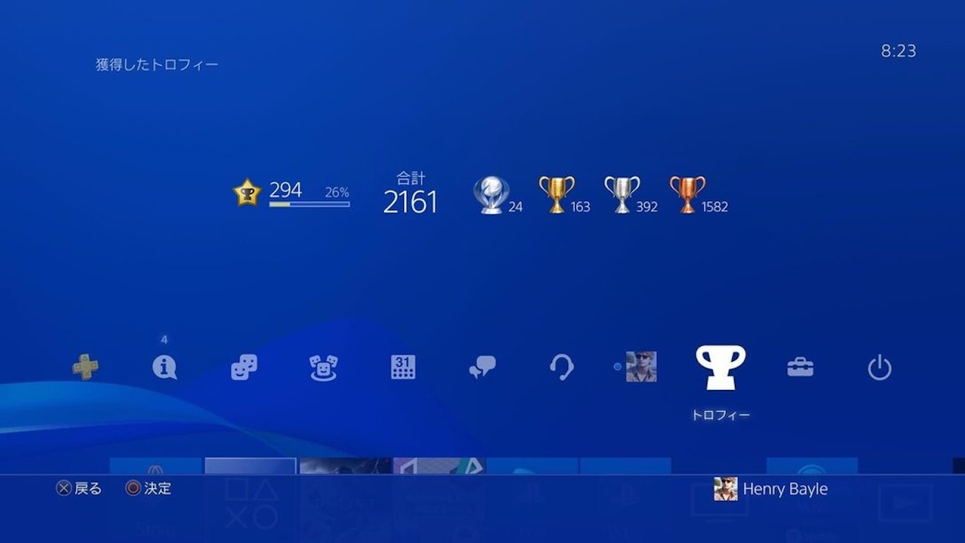 Playstation獎盃等級計算大更新 不卡等lv更好升 最高等級999 白金影響更大 Psn 癮科技cool3c