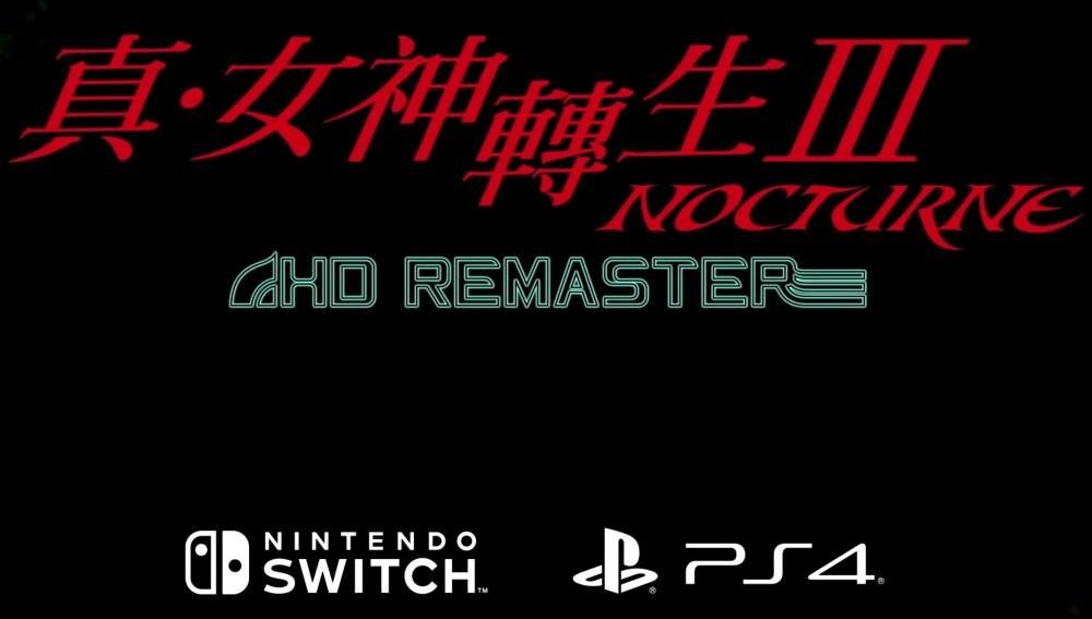 真‧女神轉生III》HD重製版將登上SWITCH、PS4遊戲平台#playstation