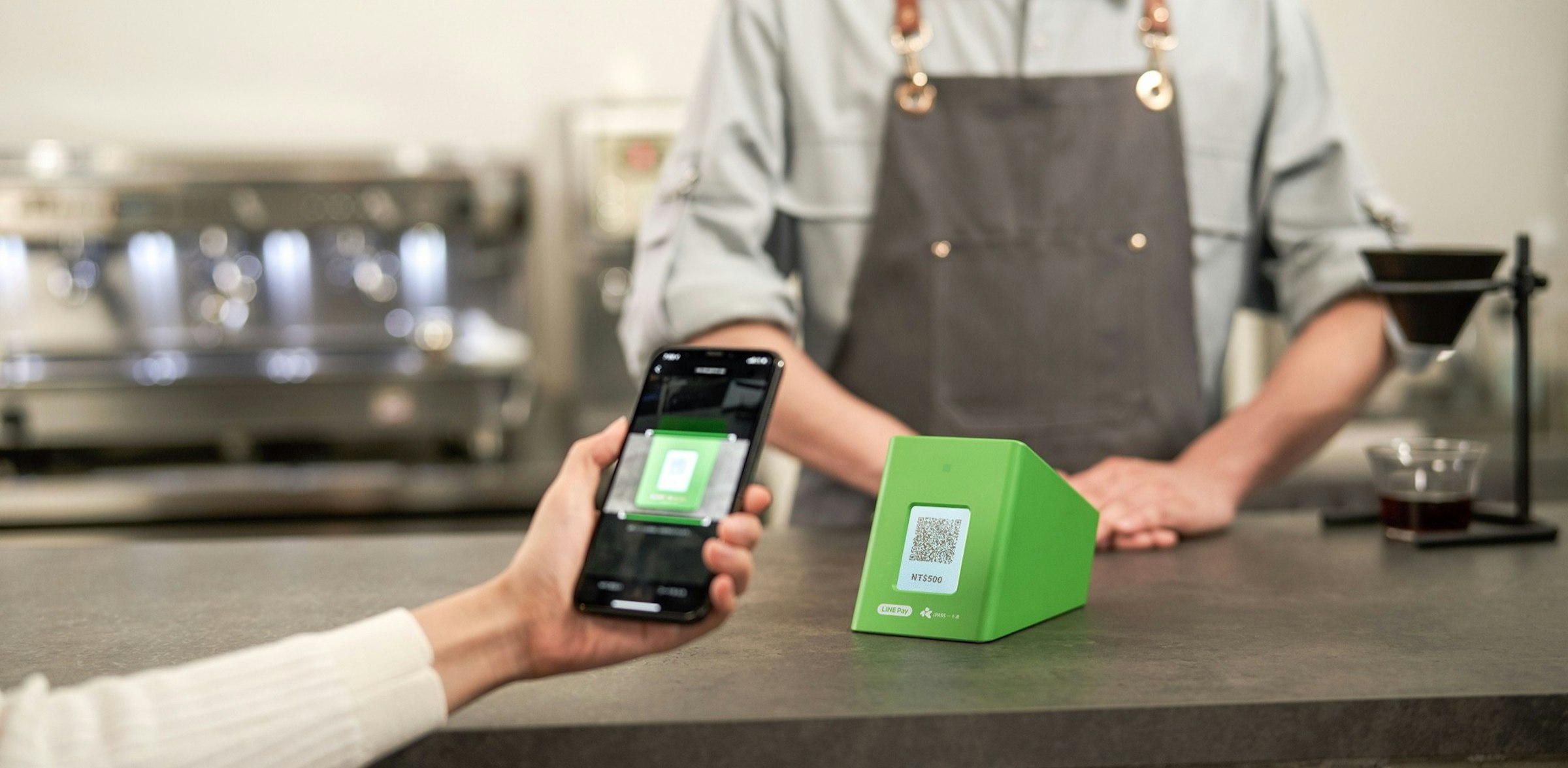 照片中提到了NT$500、LINE Pay，包含了小工具、LINE Pay、付款、手機支付、Google Pay