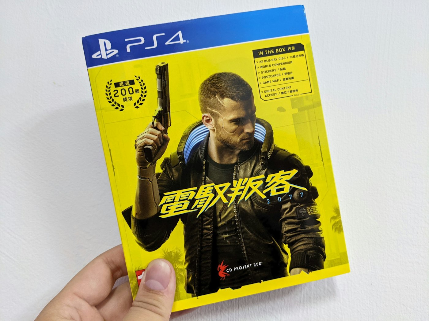 Cyberpunk 2077 physical film global refund final return: refund to PayPal or wire transfer, etc. 6 months, the game disc has not yet said how to recycle #CDPR (159207)-癮科技Cool3c