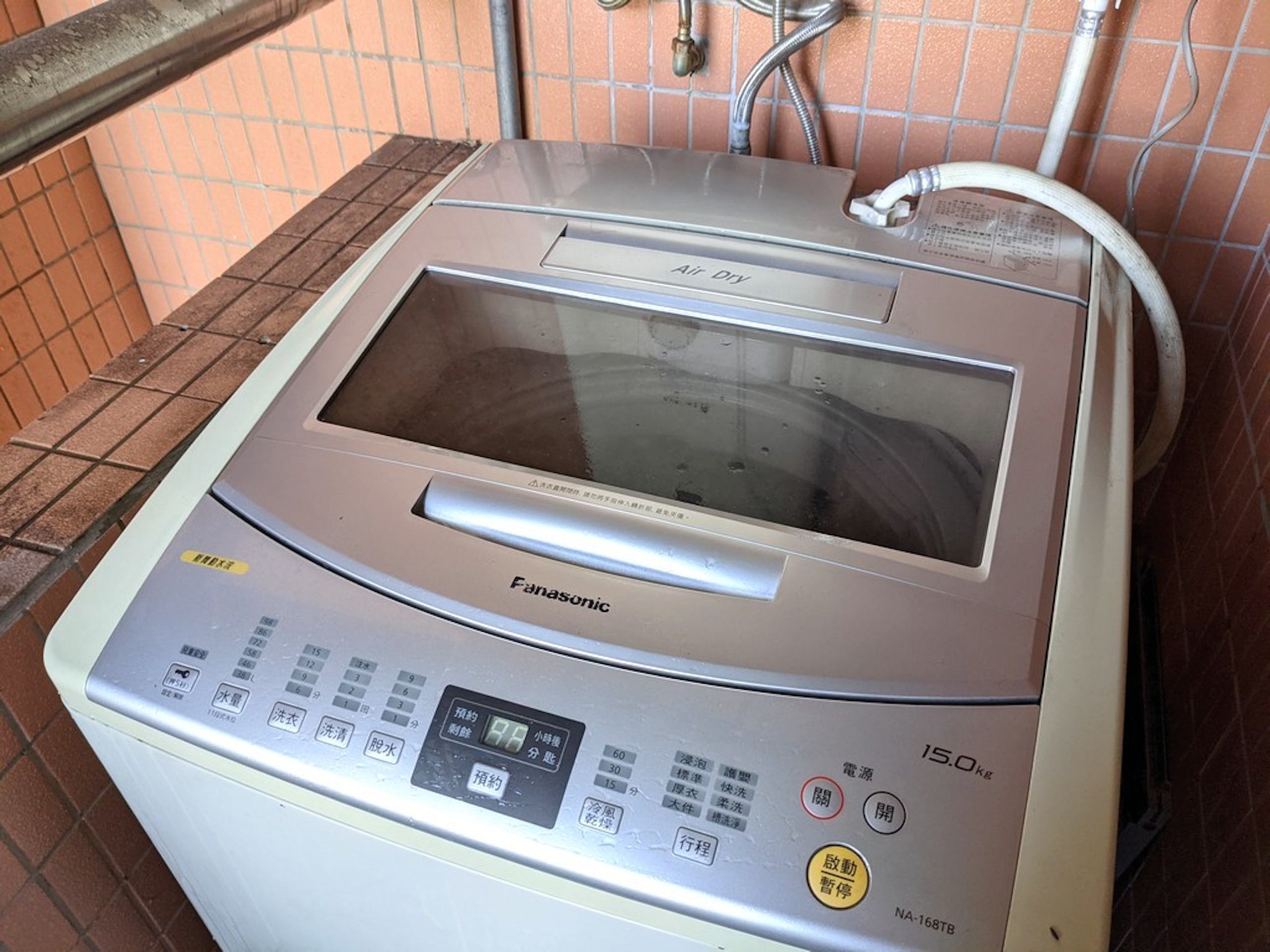 照片中提到了Fanasonic、15.0kg、12，包含了洗衣機、大家電、洗衣機、產品設計、電子產品