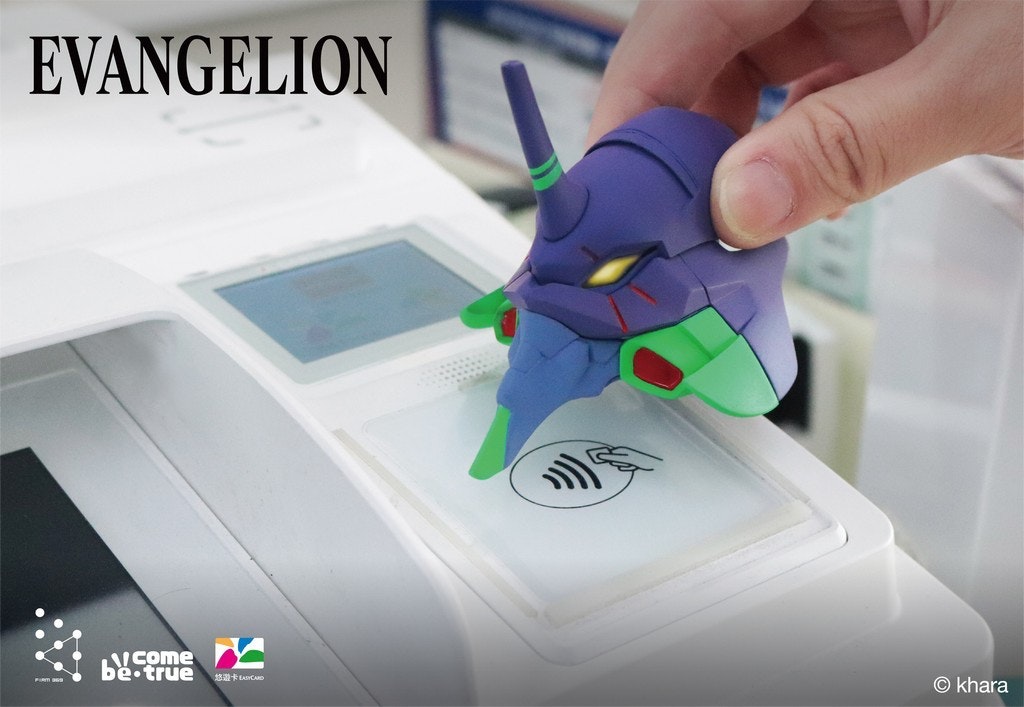 照片中提到了EVANGELION、FIRM 99、be true,跟紅字、基宗加有關,包含了新世紀福音戰士、產品設計、塑料、設計、產品