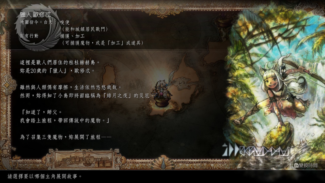 cf5a3db5-a99a-4c0b-b72c- 