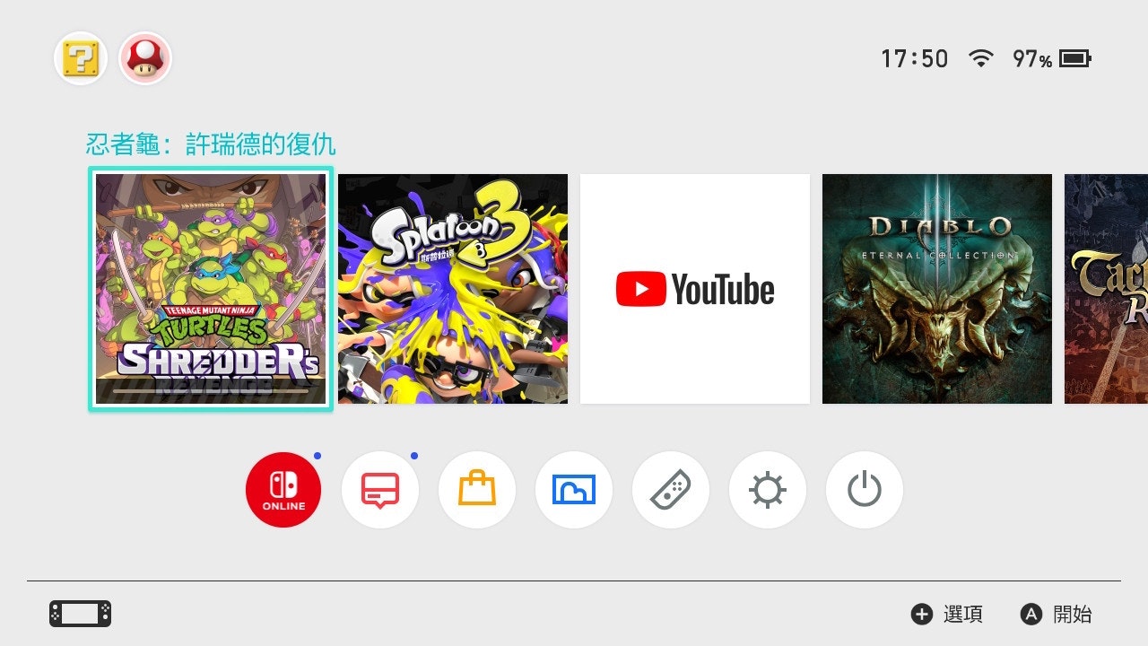照片中提到了忍者龜:許瑞德的復仇、mis、TEENAGE MUTANT NINJA,跟的YouTube、Splatoon 2有關,包含了ダウンロード 版 スプラ トゥーン 3、噴射戰士 3、神奇寶貝猩紅和紫羅蘭、任天堂Switch、前夜祭