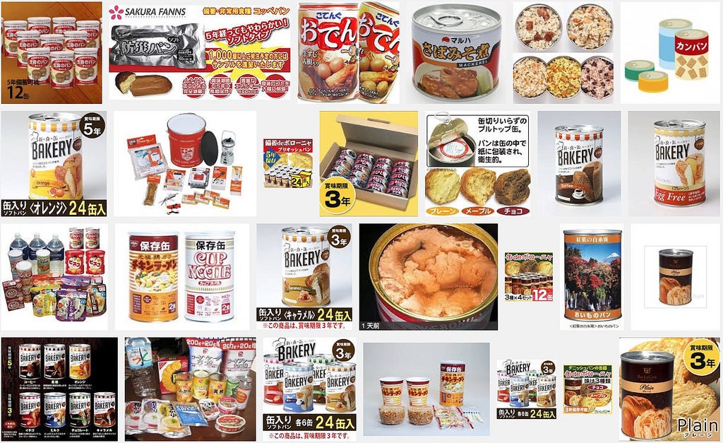 是[面白日本] 大地震也要吃美食，日本「保存食」菜單太豐富！這篇文章的首圖