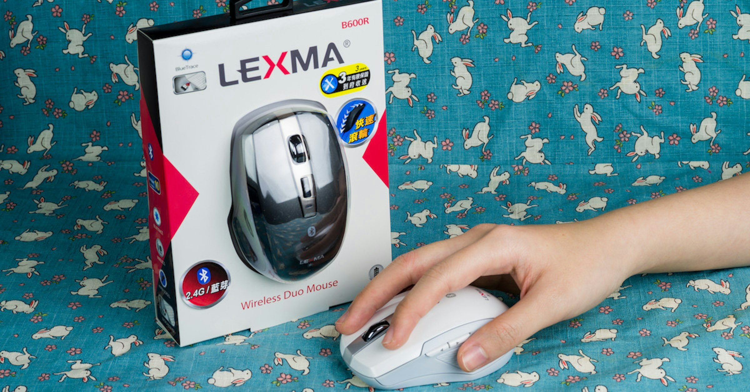是藍牙滑鼠斷線糗死人？Lexma B600R 「無線＋藍牙」  即時切換   工作一把罩這篇文章的首圖