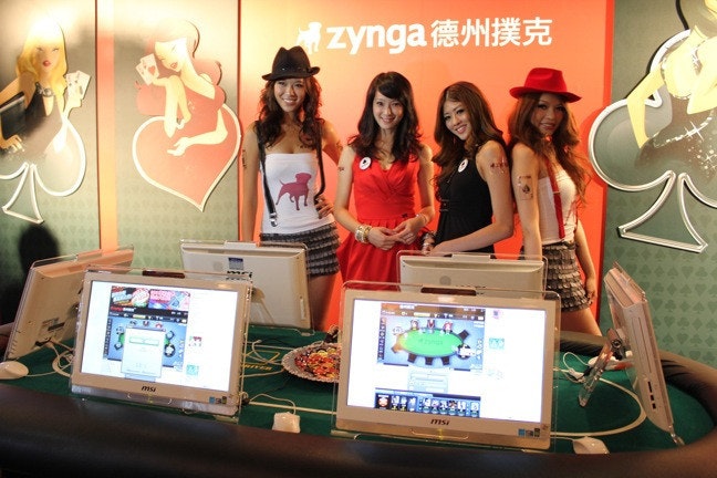 是Zynga 德州撲克繁體中文版在 Facebook 上正式推出這篇文章的首圖