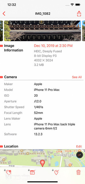旗舰手机拍照笔记：Apple iPhone 11 Pro Max | 50