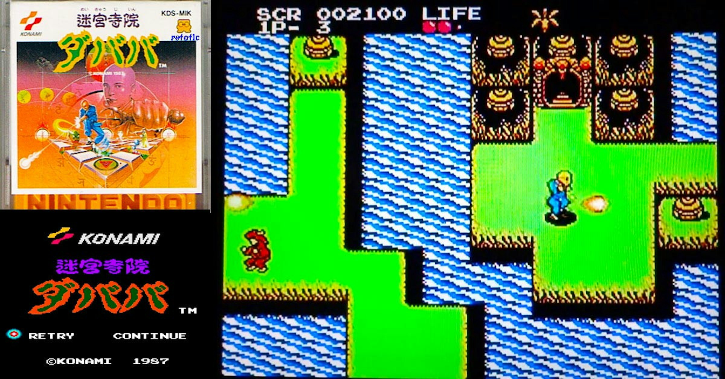 是只能用跳來移動的遊戲 konami早期經典之作 迷宮寺院這篇文章的首圖