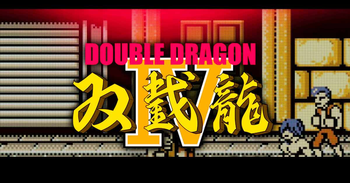 睽違27年雙龍兄弟霸氣回歸雙截龍4將於2017年1月發售(115966) - Cool3c