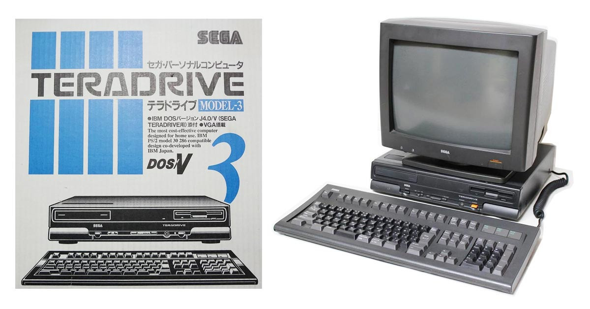 Sega與IBM共同合作開發的神奇電腦:TeraDrive (105132) - Cool3c Sega與IBM共同合作開發的神奇電腦:TeraDrive (105132) - Cool3c
