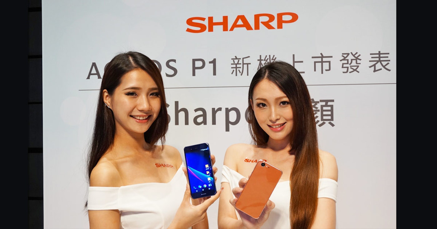 夏日最美豔 康法科技代理sharp Aquos P1手機將在7月15日於中華電信開賣 鴻海 108344 Cool3c