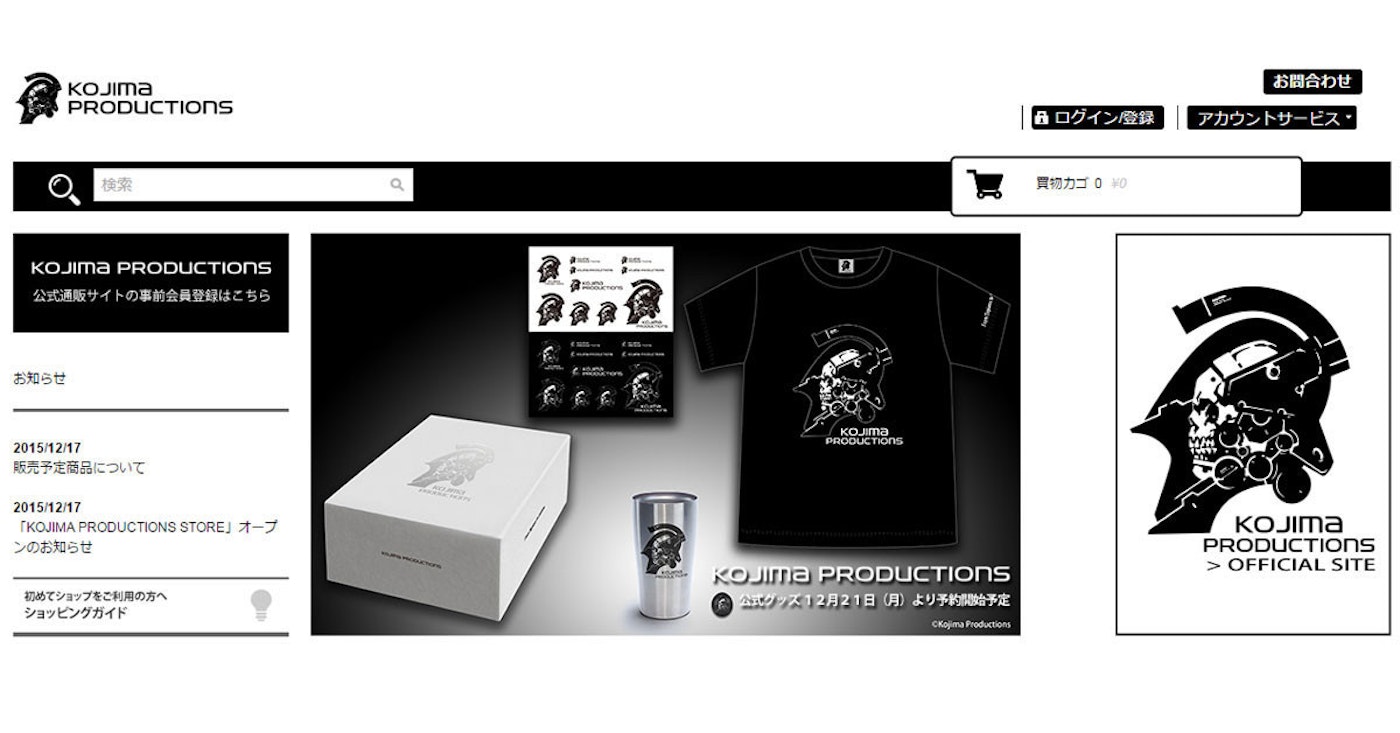 小島秀夫成立之kojima Productions開始在官網上販賣其官方週邊商品 癮科技cool3c