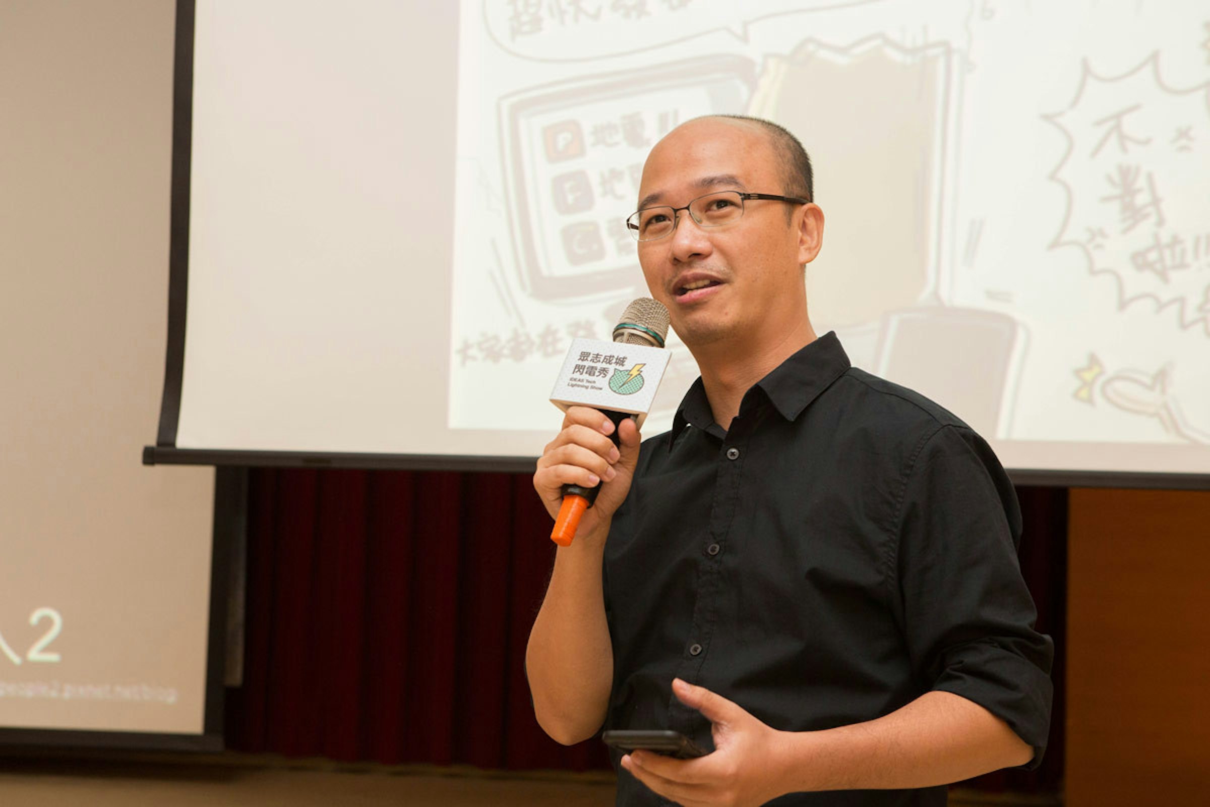 是[眾志成城閃電秀]KNY團隊打造台灣天氣APP，讓你隨時掌握地震情報這篇文章的首圖