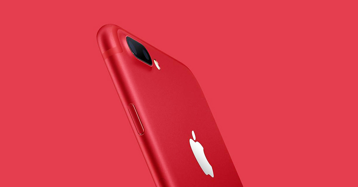 紅色Apple iPhone 7曝光 價格28500元起跳