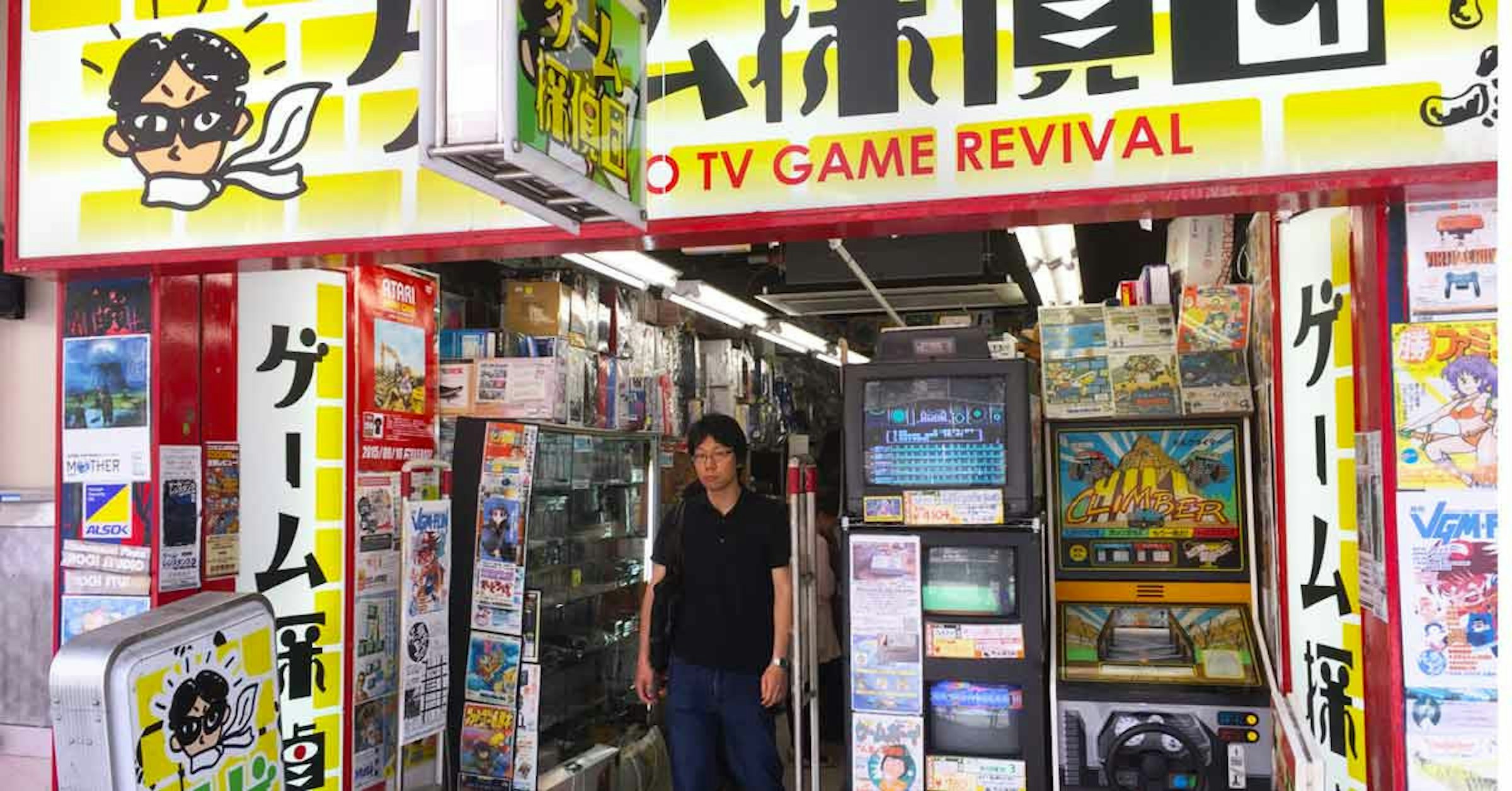 是尋找回憶中的電玩～日本大阪復古二手電玩店旅遊記這篇文章的首圖