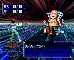 Sega與IBM共同合作開發的神奇電腦:TeraDrive (105132) - Cool3c Sega與IBM共同合作開發的神奇電腦:TeraDrive (105132) - Cool3c
