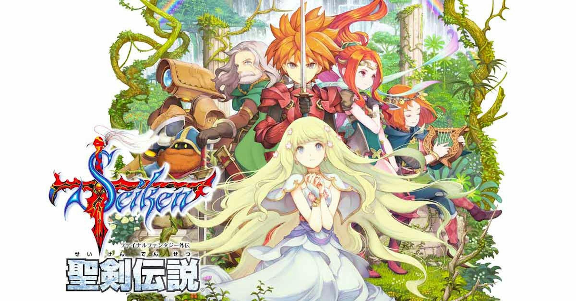 是Gameboy上的傳說即將再次復甦─《聖劍傳說 Final Fantasy外傳》情報公開這篇文章的首圖