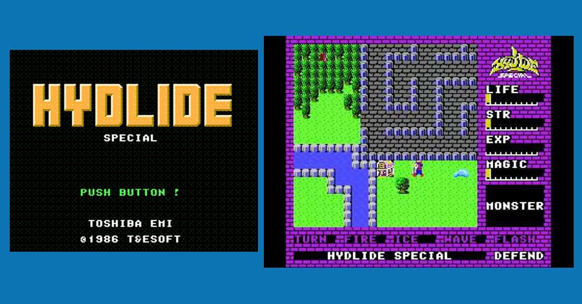 不是dq也不是ff 任天堂fc紅白機的第一款rpg作品 Hydlide Cool3c 不是dq也不是ff 任天堂fc紅白機的第一款rpg作品 Hydlide Cool3c