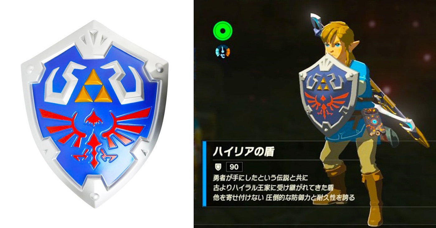薩爾達傳說荒野之息攻略 海利亞之盾hylian Shield取得方法 Zelda Cool3c