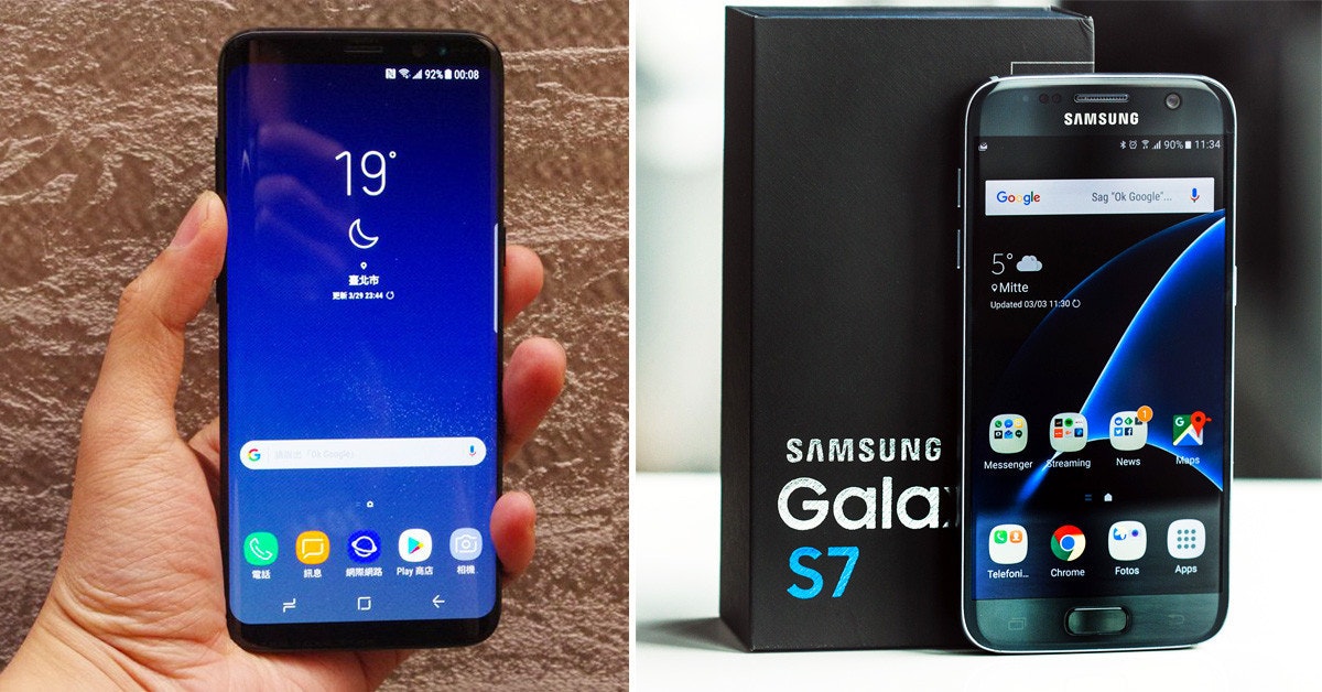 是三星Galaxy S8規格比S7強在哪：虹膜辨識、83%屏佔比、10nm製程、DeX底座、Bixby行動助理這篇文章的首圖