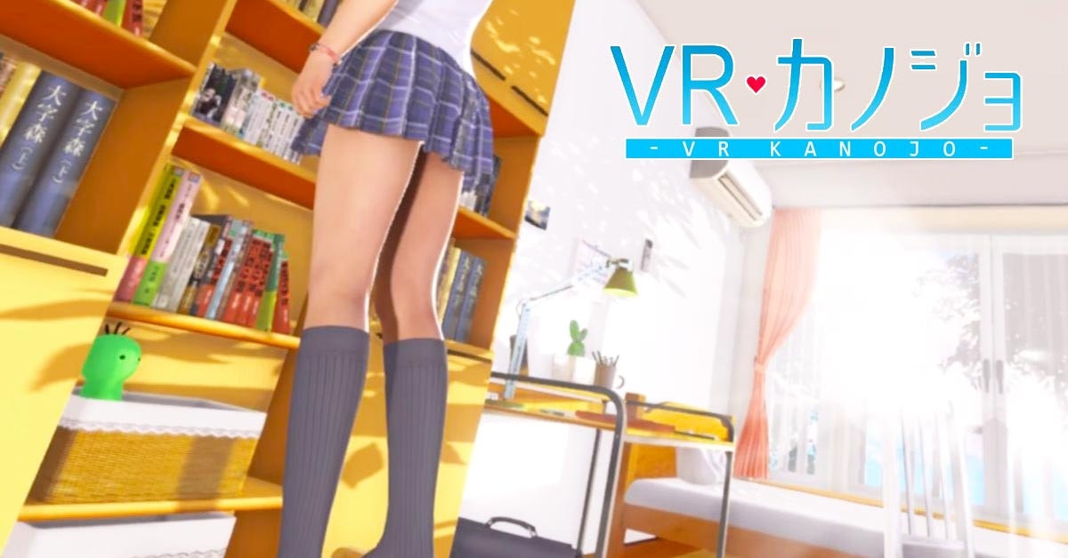 是VR戀人來了 成人遊戲商Illusion將推出《VR女友》這篇文章的首圖