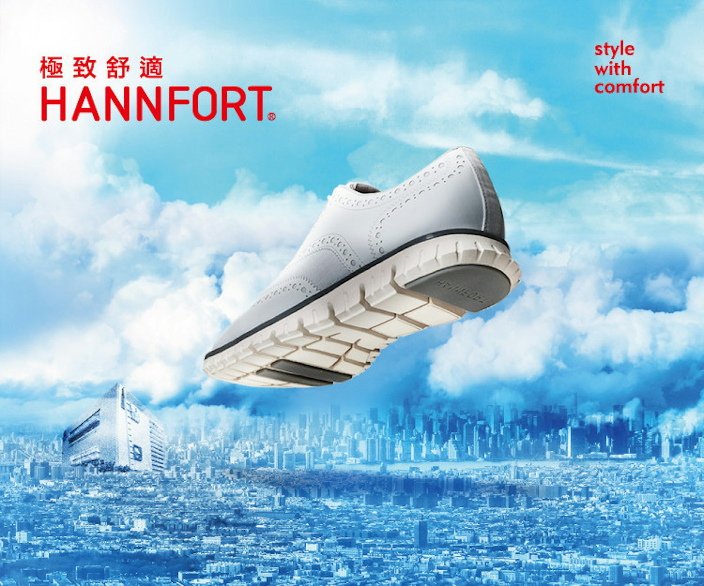 是結合創新技術，宛如漫步雲端的舒適機能鞋這篇文章的首圖