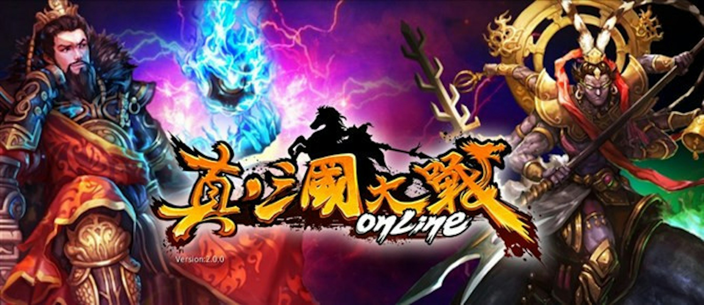 是真三國大戰－3D卡牌戰鬥，帶領自己的部隊征戰沙場！全新2.7.0版本即將強勢登場！這篇文章的首圖