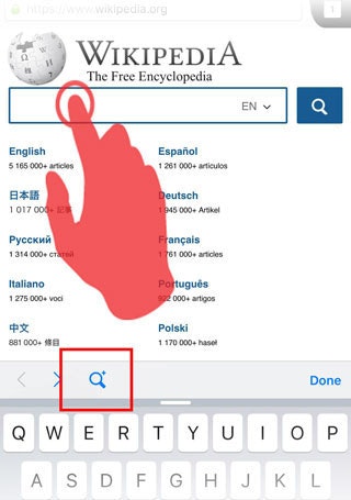是Mozilla 推出 iOS 版 Firefox 你會想用嗎?這篇文章的首圖