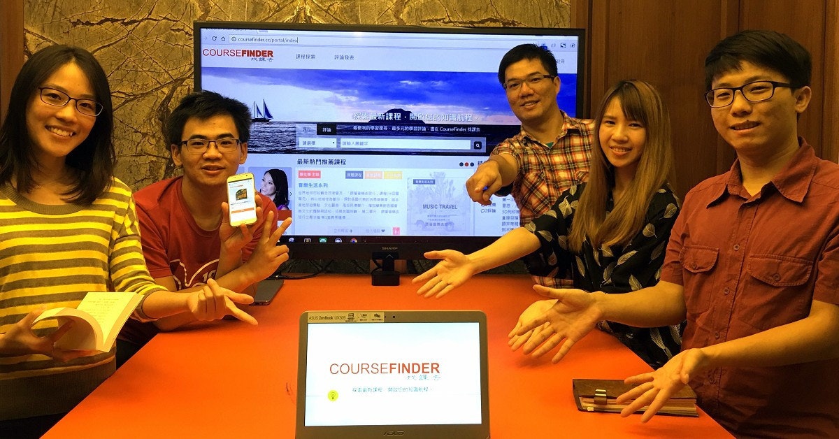 是再也不用煩惱盲選網路課程了!「COURSEFINDER找課去」立志打造學習進修的三贏局面這篇文章的首圖