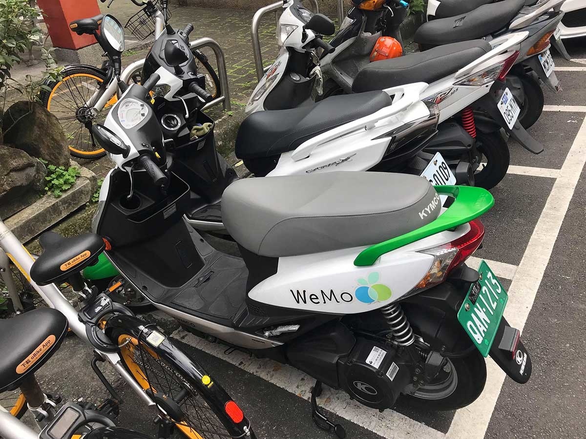 找不到車位 Wemo告訴你哪邊有停車格7月優惠懶人包 免費 癮科技cool3c 找不到車位 Wemo告訴你哪邊有停車格7月優惠懶人包 免費 癮科技cool3c