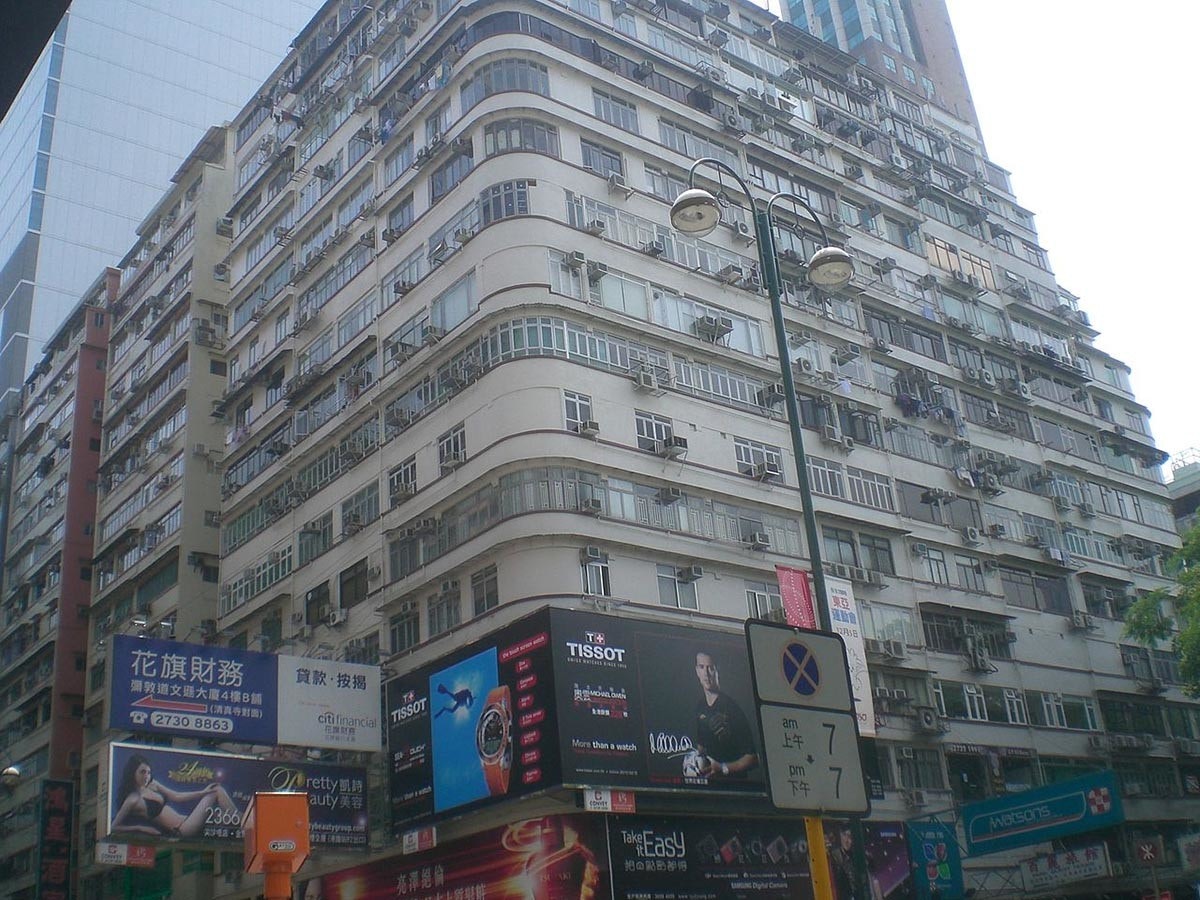 Haiphong Mansion, House, Renting, Subsidy, , , Building, Condominium, Kowloon Park, Real Estate, nathan road, metropolitan area, building, condominium, metropolis, commercial building, urban area, neighbourhood, city, architecture, mixed use
