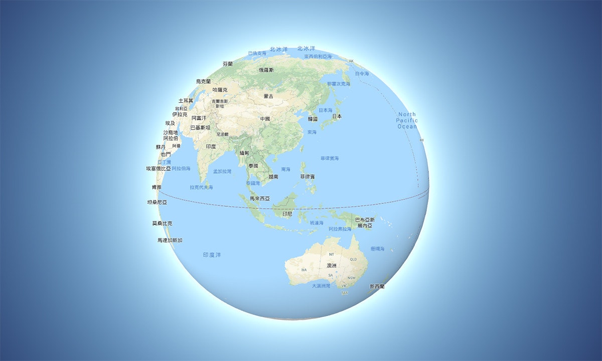 Earth, Globe, Google Maps, Google, , Flat Earth, Map, World map, Google Search, Google News, Google Maps, sky, globe, atmosphere, water, world, earth, sphere, daytime, water resources, circle