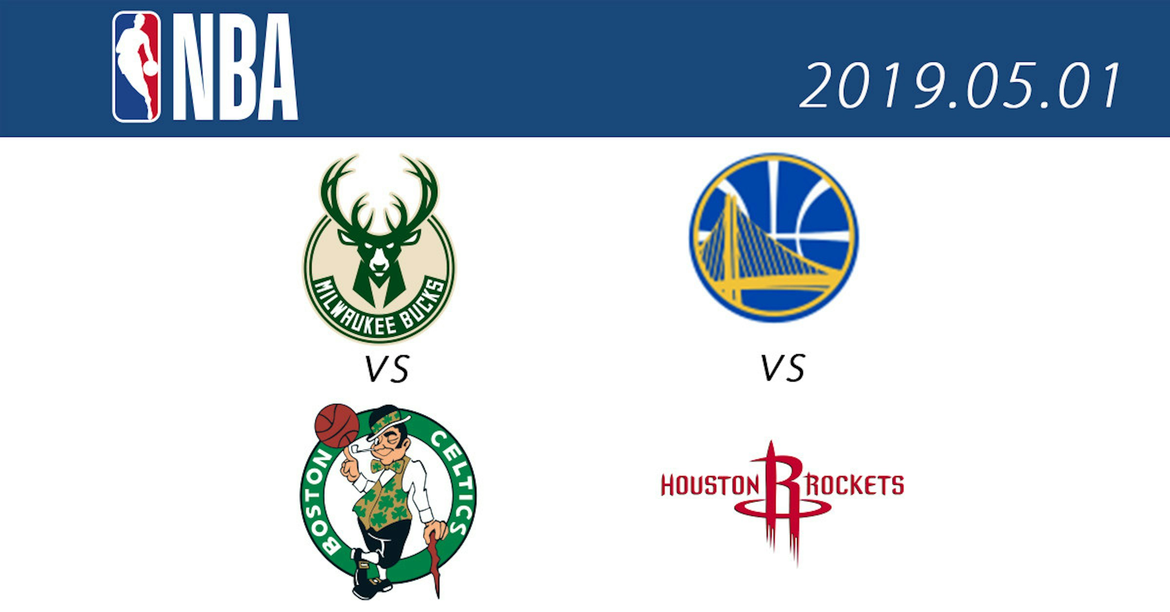 2018–19 NBA season, Brooklyn Nets, Houston Rockets, Milwaukee Bucks, 2017–18 NBA season, 瘾科技, Utah Jazz, Boston Celtics, 2019 NBA Playoffs, Live television, ball, Crest, Logo, Emblem
