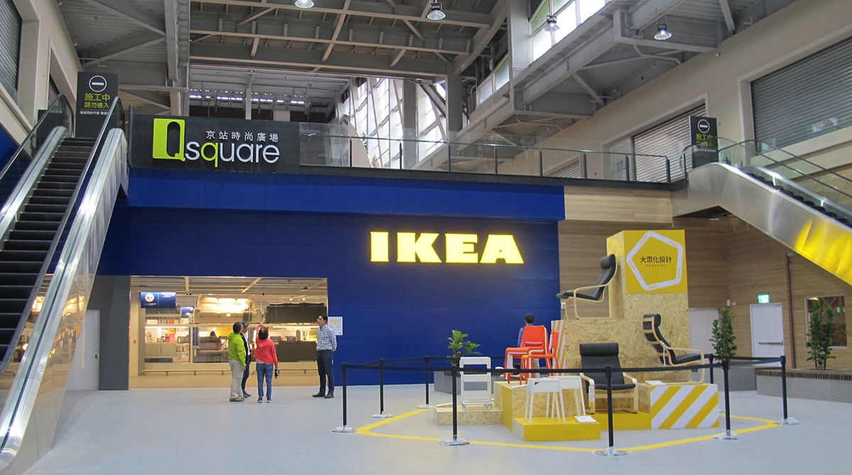 Ikea新店店雙餐廳搶先看 獨家肋眼牛排 氮氣咖啡 可外帶的ikea Cafe早午餐 停車 癮科技cool3c