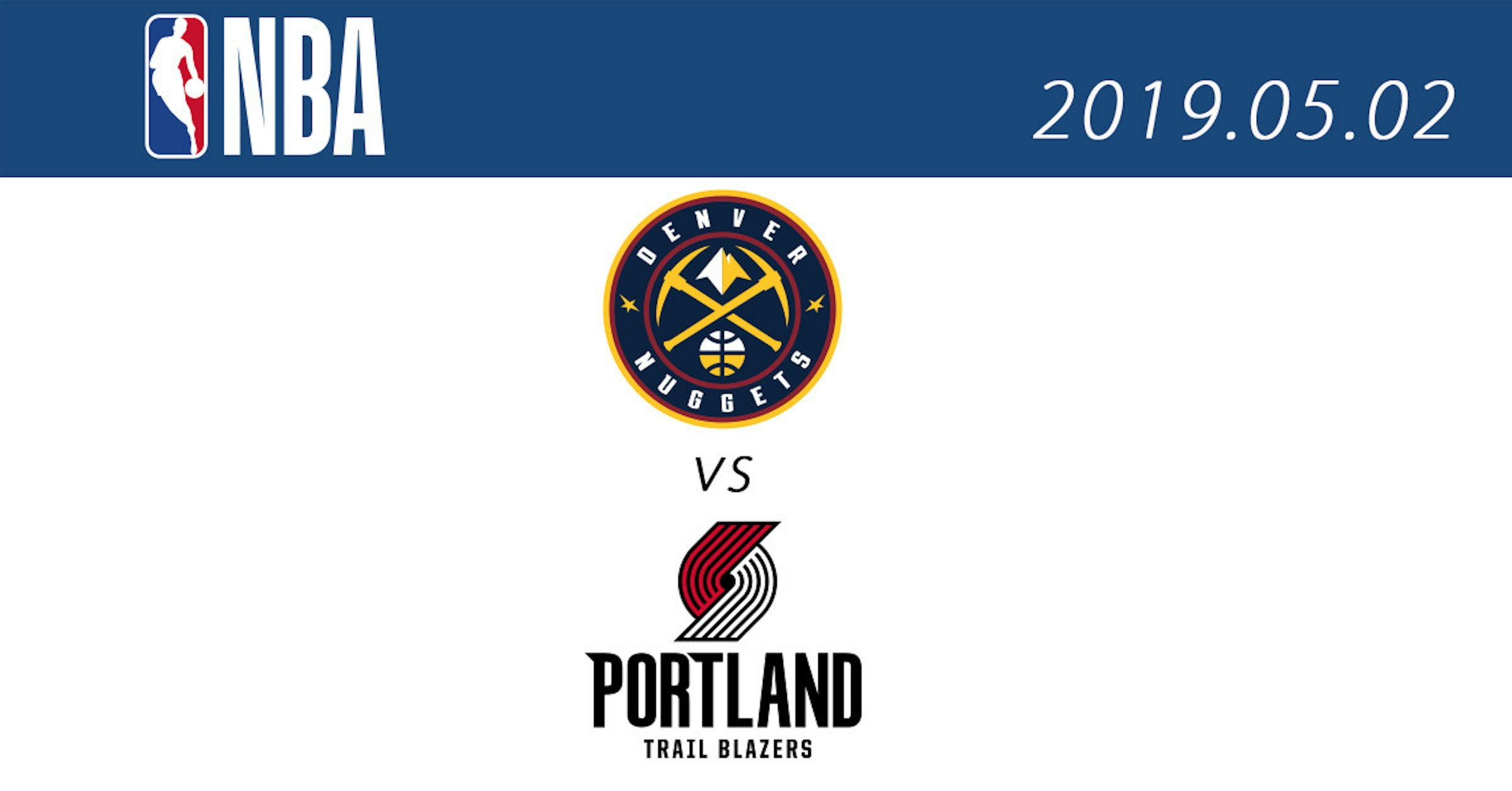 Denver Nuggets, NBA, Logo, Organization, Brand, Font, Product, Dr. Michael R. Line, MD, Product design, Design, la nba, Logo, Font, Crest, Brand, Graphics, Emblem, Trademark