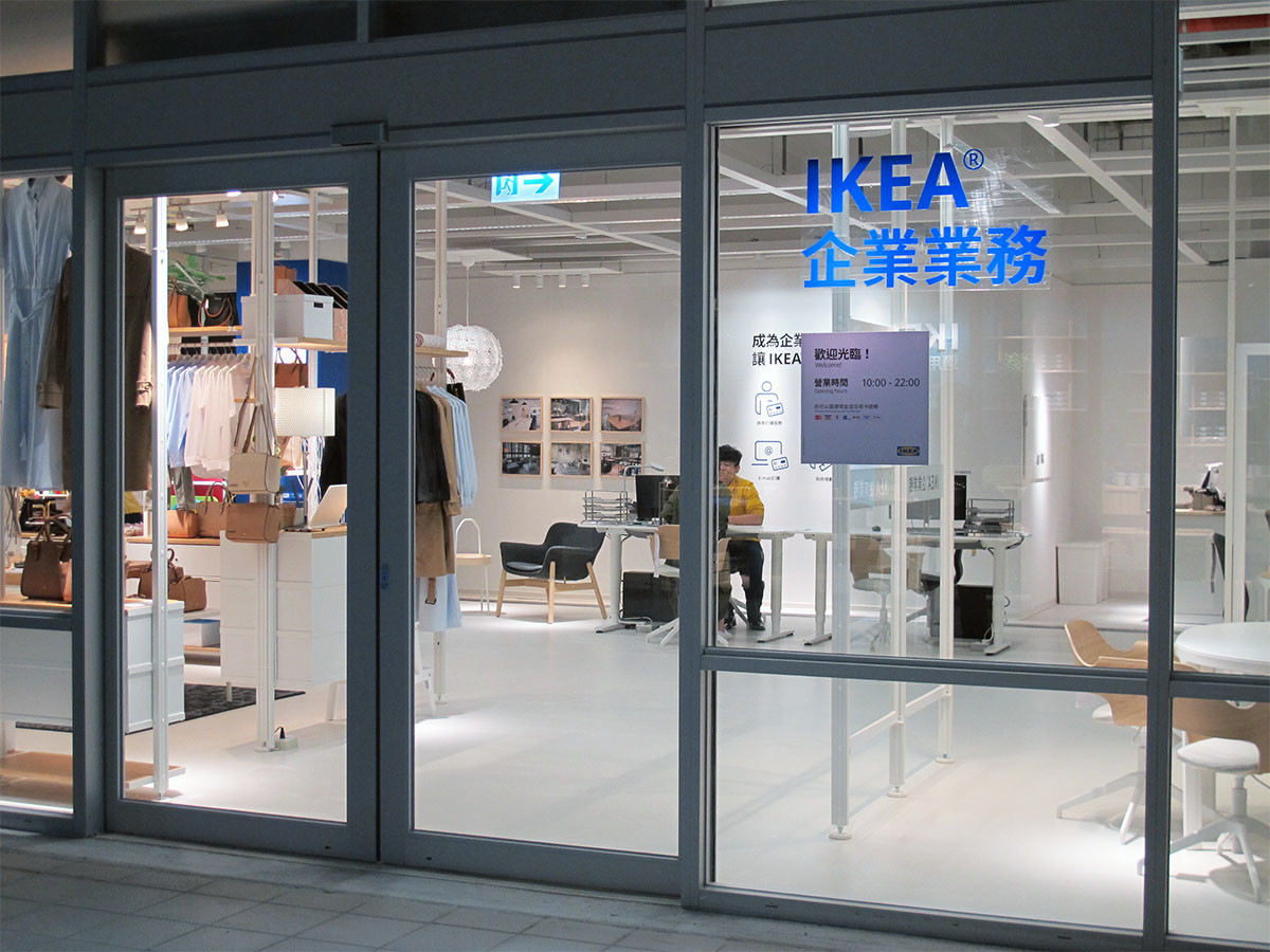 Ikea新店店雙餐廳搶先看 獨家肋眼牛排 氮氣咖啡 可外帶的ikea Cafe早午餐 停車 癮科技cool3c