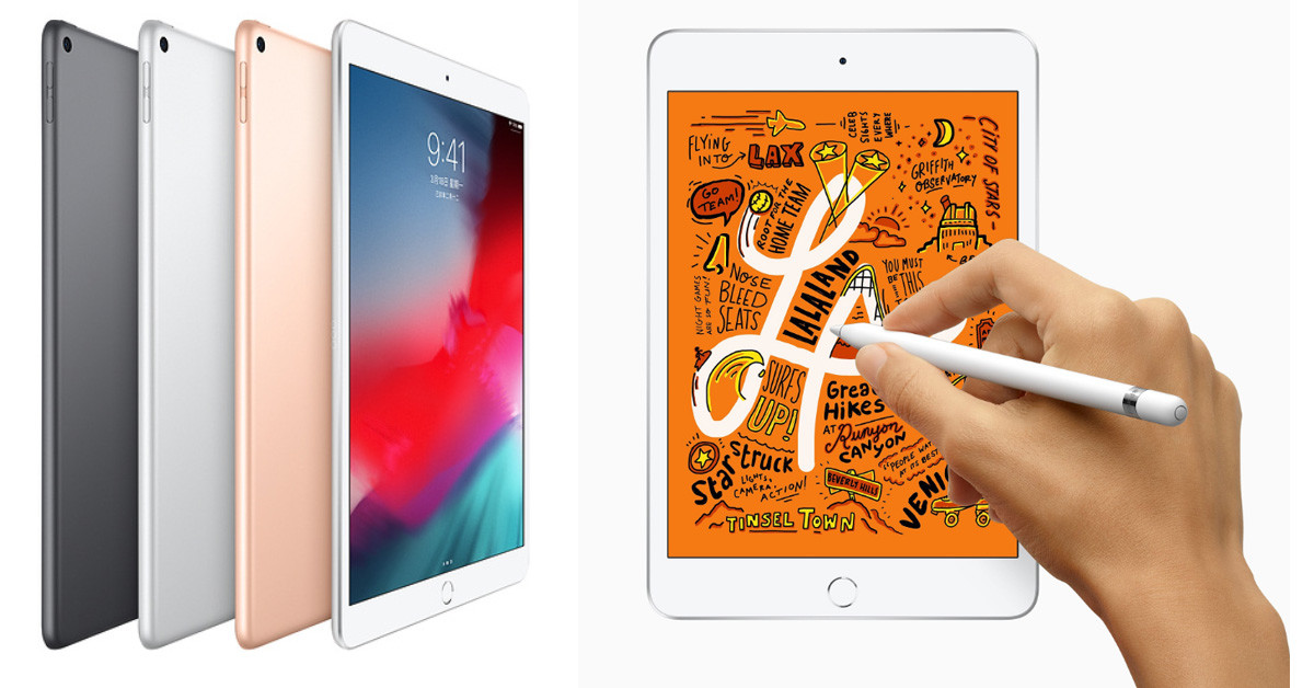 全新iPad Air、iPad mini 登場，台幣12,900 元起並宣示iPad 全系列皆