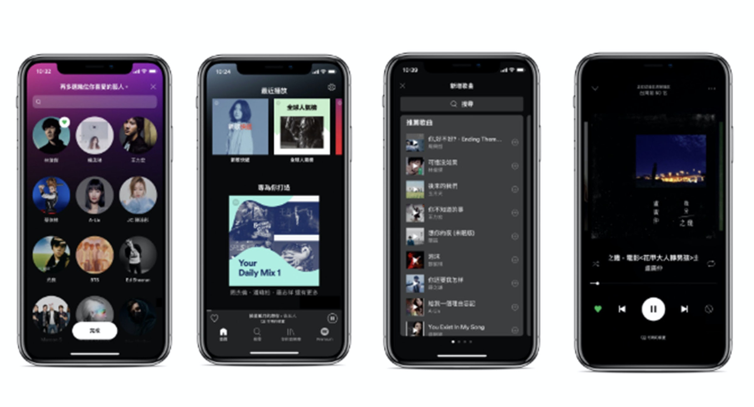 Feature phone, Smartphone, Handheld Devices, Multimedia, Cellular network, Text messaging, Product, Product design, Electronics, Design, feature phone, mobile phone, feature phone, gadget, communication device, portable communications device, technology, electronic device, product, telephony, smartphone